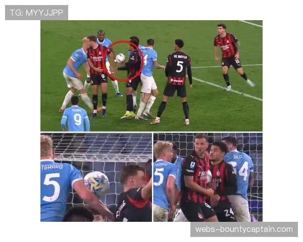 拉齐奥0-3不敌ac米兰,联赛三轮不胜 拉齐奥0-3不敌ac米兰,联赛三轮不胜